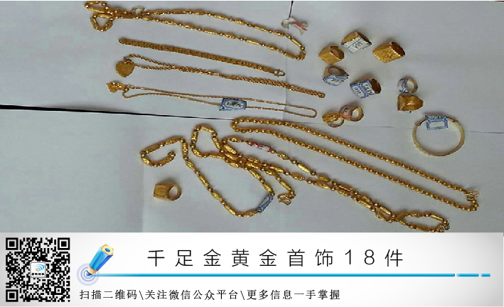 QǧS18
ڣ2015-02-06 09:52:23
g[Δ5854