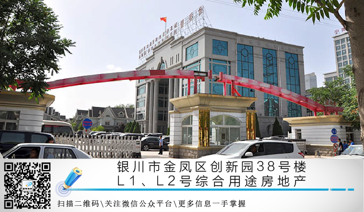 QyнP^(q)(chung)@38̖L1L2̖C;خa(chn)
ڣ2015-06-09 11:35:22
g[Δ(sh)4298