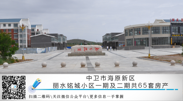 Ql(wi)кԭ^(q)ˮ㑳С^(q)һڼڹ65׷a(chn)
ڣ2015-07-02 12:00:54
g[Δ(sh)4132