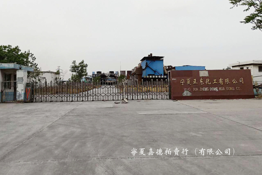 Q|޹˾Ya
ڣ2019-05-10 16:12:51
g[Δ3753