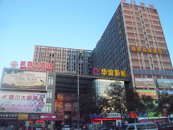 Qydc^̫ꖶл@B81̖خaydc^
ڣ2014-05-04 22:29:08
g[Δ3721