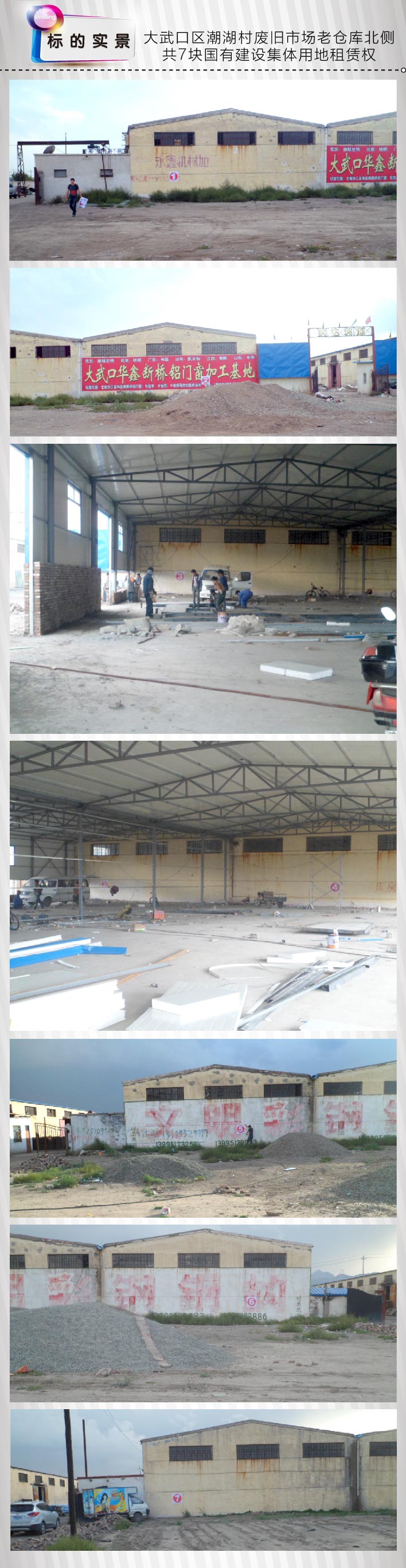 QнOwõU
ڣ2014-09-25 11:07:06
g[Δ6325