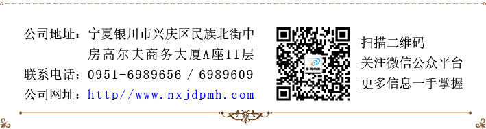 Qyйɷ޹˾133fɹə
ڣ2014-09-30 17:15:25
g[Δ4783