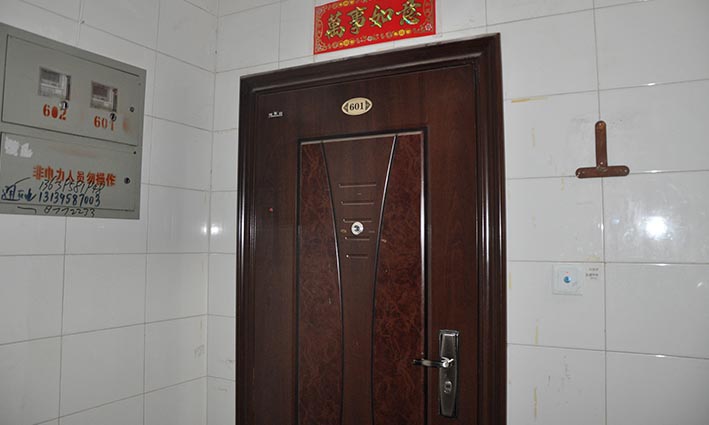 Qydc^(q)ԷС^(q)9-2-601
ڣ2015-09-30 14:31:35
g[Δ(sh)4512