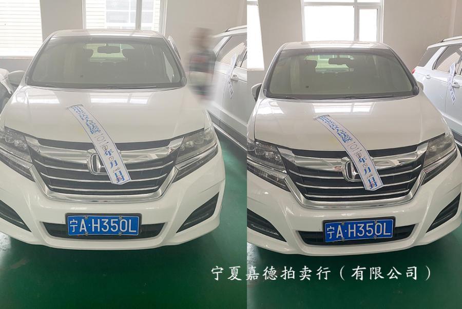 QAH350LDHW6494R8CREСͨ܇(ch)
ڣ2020-09-21 09:41:25
g[Δ(sh)3537